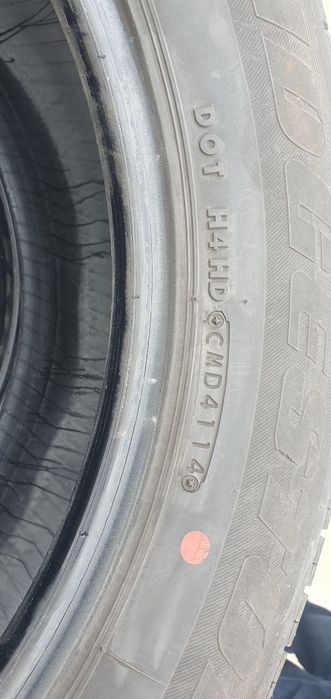 Продавам гуми  BRIDGESTONE  225/60/18