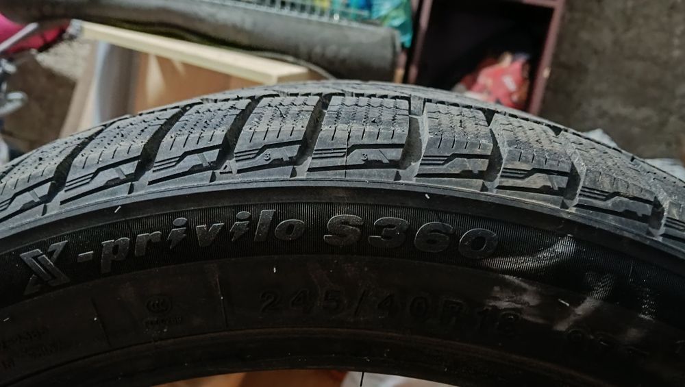 Продам зимние шины.
