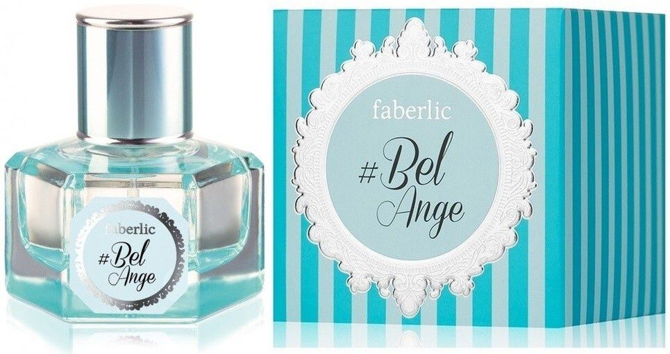 Faberlic Boom Couture