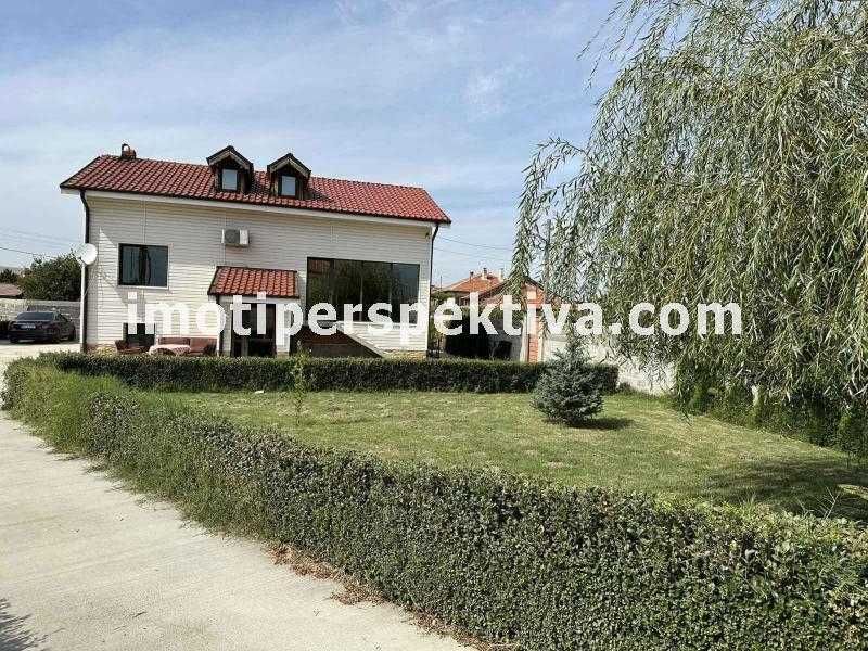 Продава се Къща в с. Куртово Конаре, Област Пловдив - 200 кв.м за 1000 €/кв.м - Снимка #1