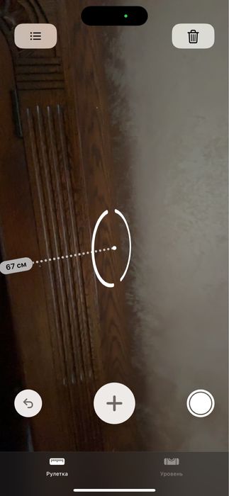 Шкафы из дерева 4 шт