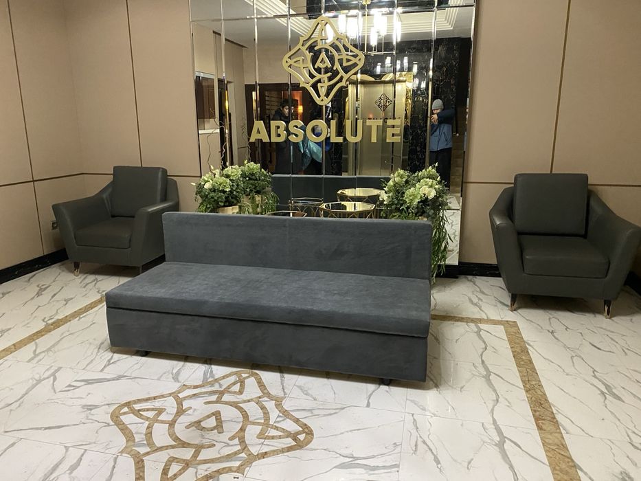 Диван тахта астана с доставкой