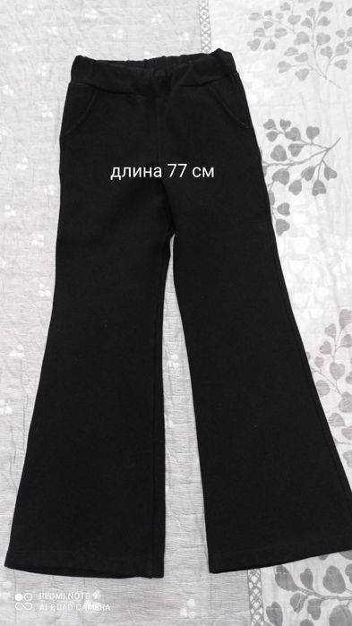 Брюки школьные тёплые в хорошем состоянии.Цена за одни