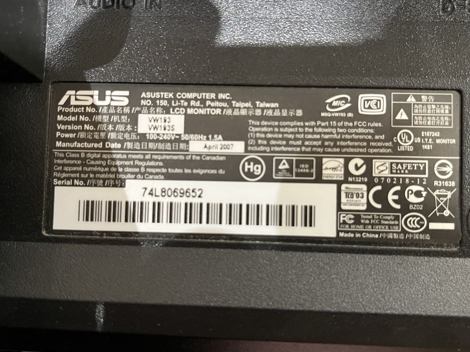 Монитор ASUS