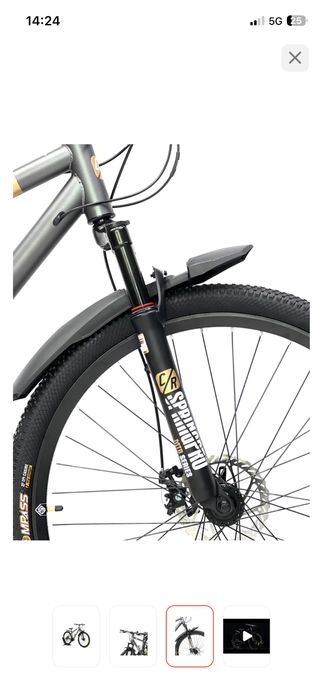 Велосипед горный