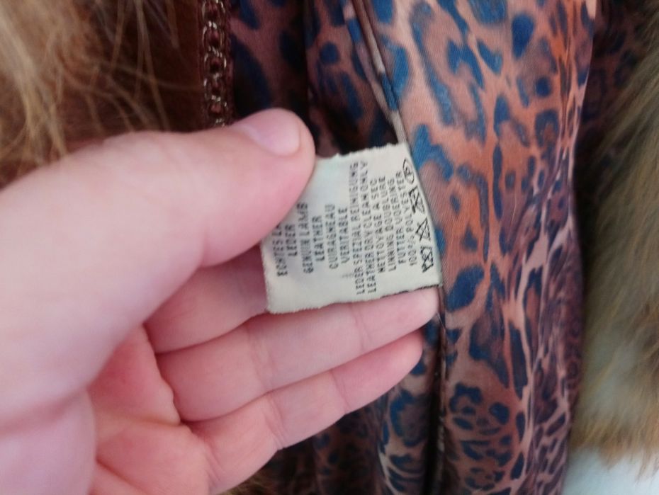 Шуба натуральная (женская)