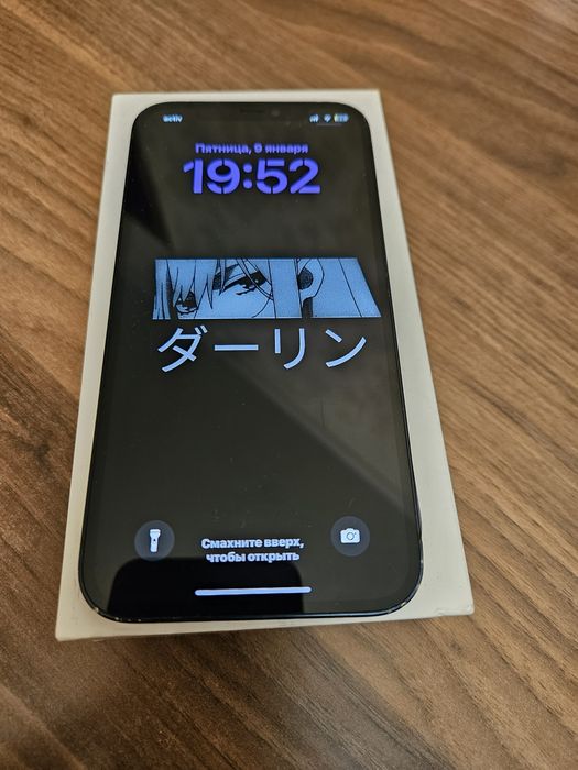 Продам iPhone 12