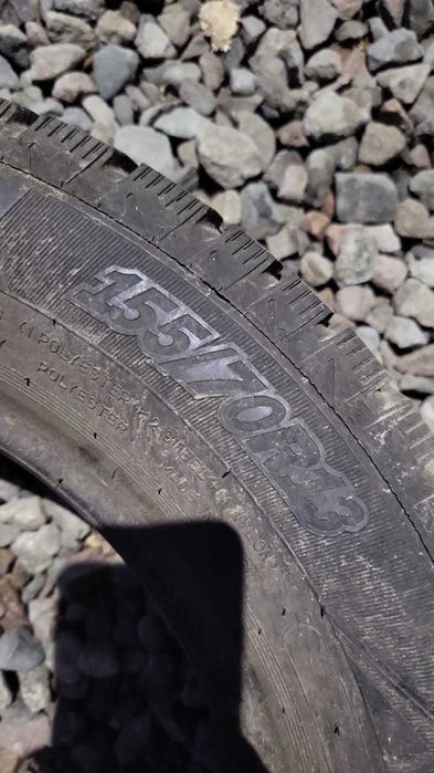 резина шыны 155/70r13