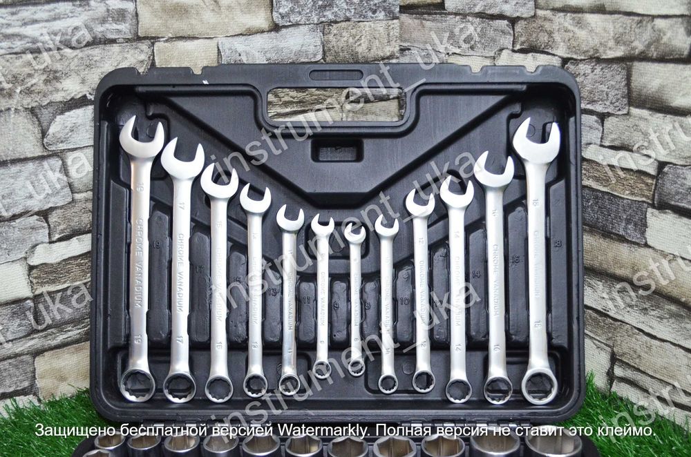 Набор инструментов SRUNV 61 предмет