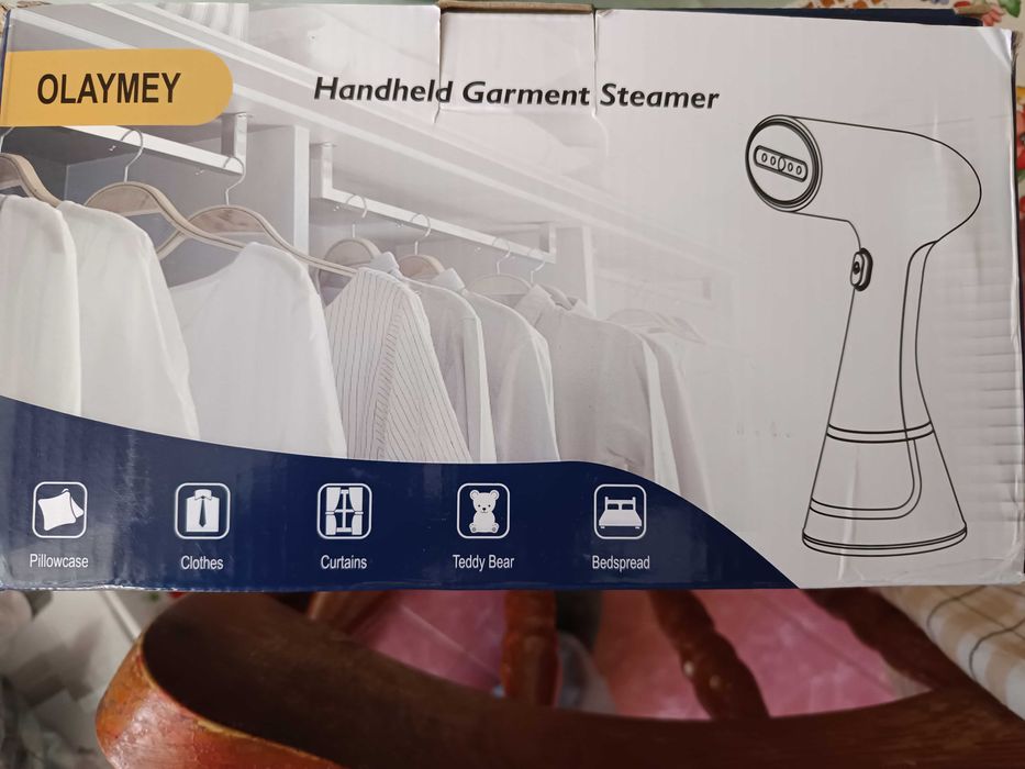 Ютия за гладене с пара