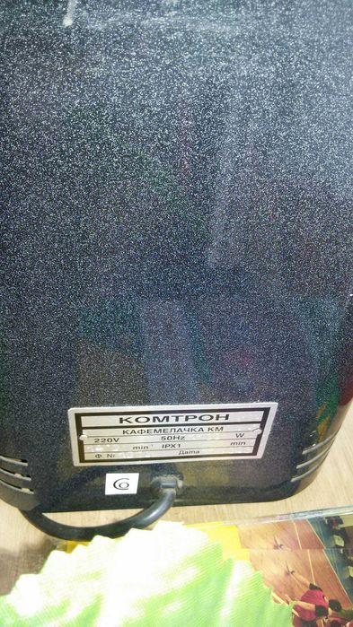 Професионална кафемелачка Комтрон KM 1100W с нови ножове
