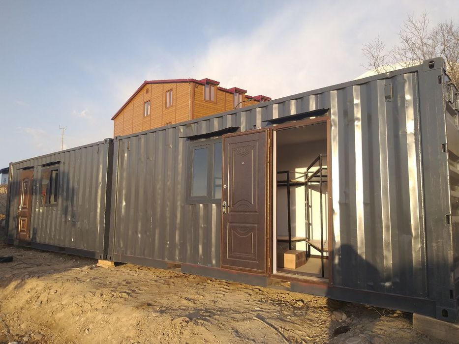 Контейнер контейнеры