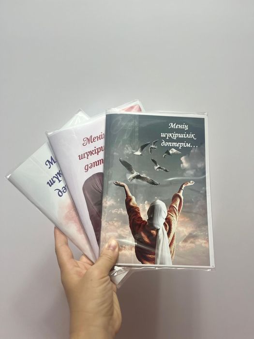 Продаю для гендер пати картина