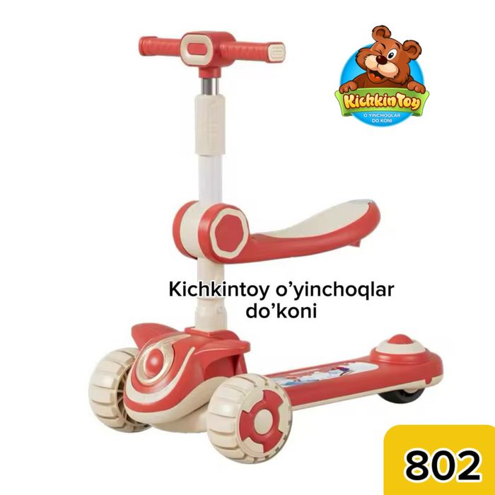 Samokat sidenali Самокат SKIDKDKA  Kichkintoy o’yinchoqlar do’koni 802