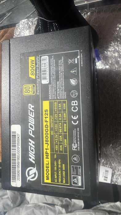 High power 800W 80+ Gold