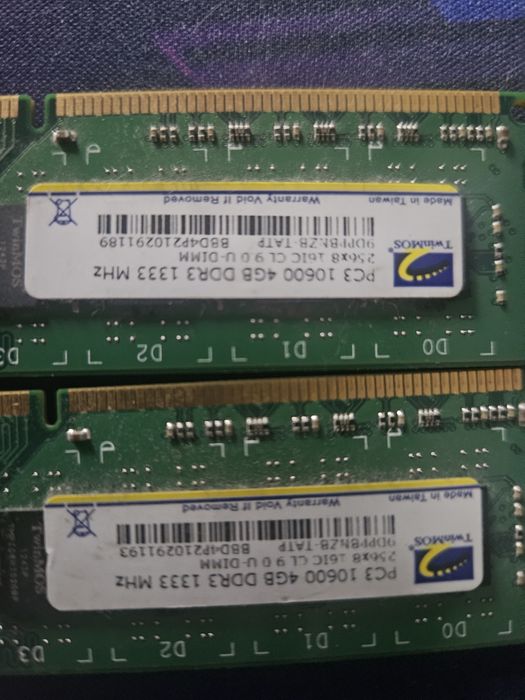 Продаю опер память