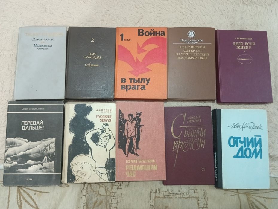 Продам книги   .