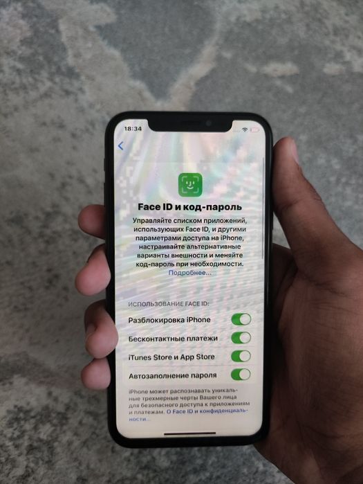 iPhone Xs продам