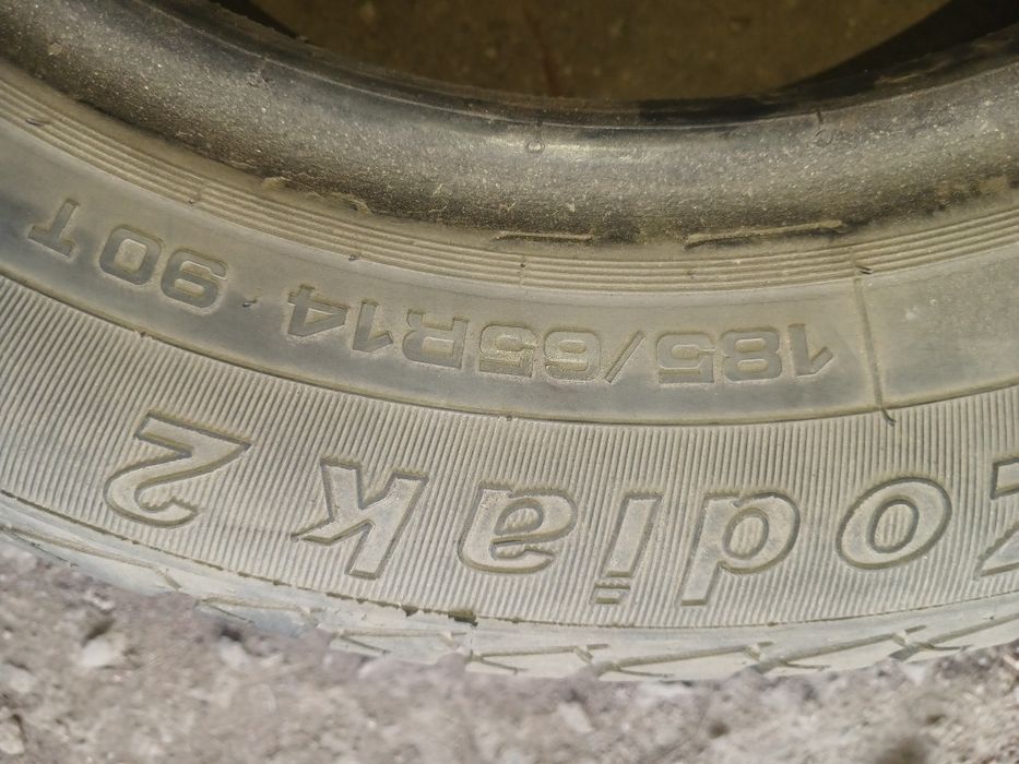 Продам шину на 14