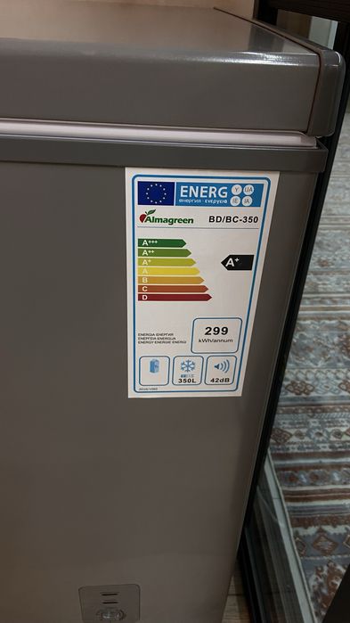 Продается морозильник