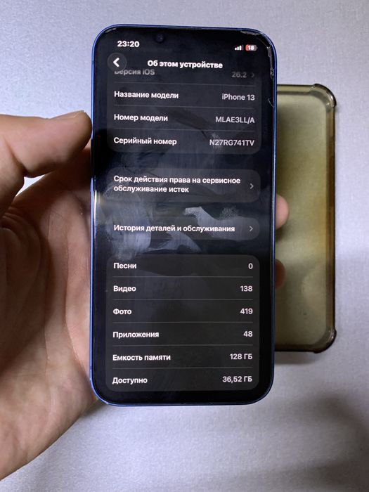 iPhone 13 128gb 100%