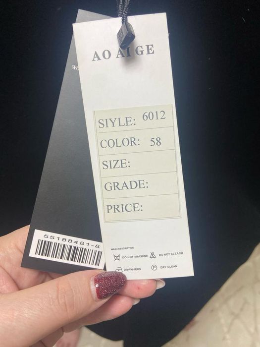 Шуба для мужчины