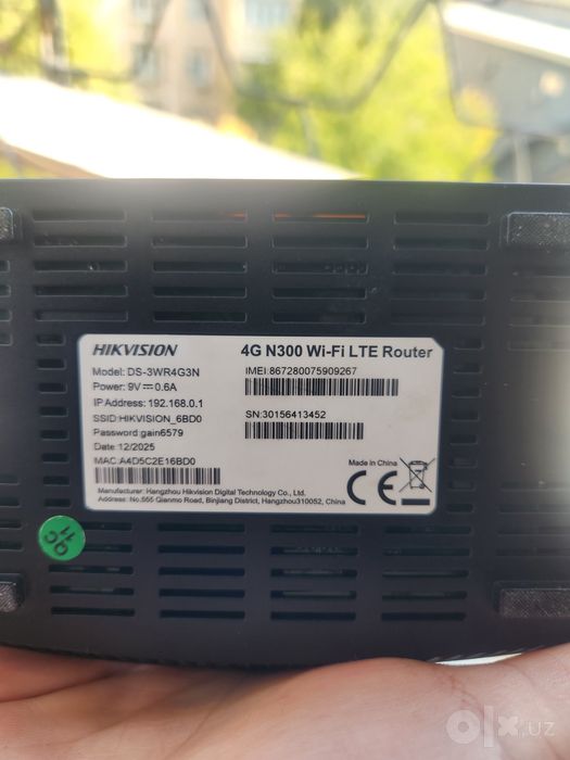 Hikvision 4G WIFI Router