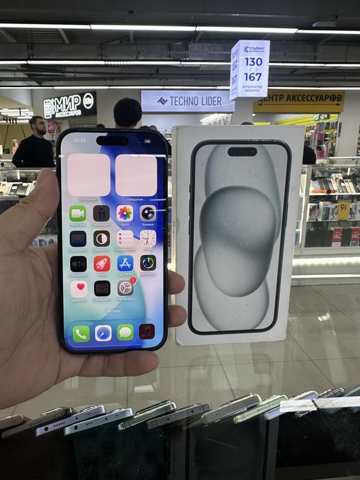 Iphone 15 без ремонта