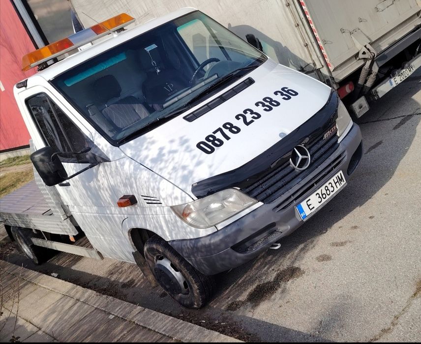 Пътна помощ и Транспортни услуги