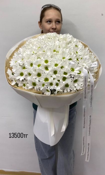 Цветы с доставкой