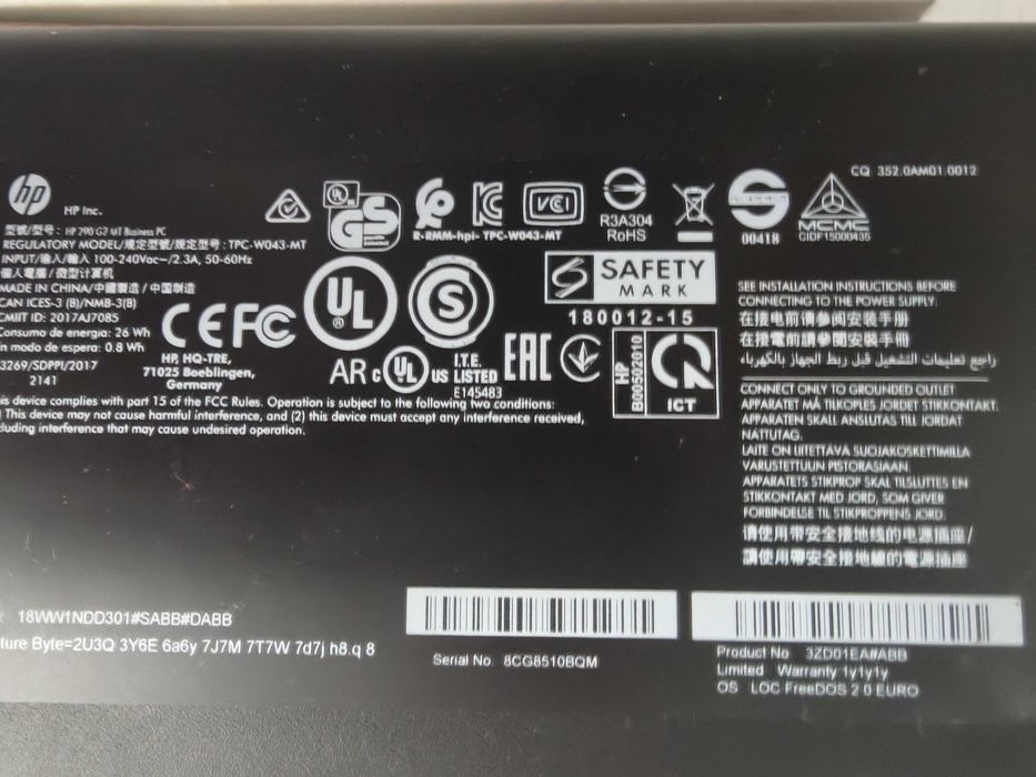 Sistem HP G290 G2, i5-9500 6 nuclee 16 GB RAM, SSD, SD card, DVD, Windows Office licențe originale