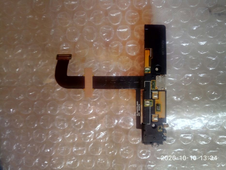 Продавам части за Lenovo K900