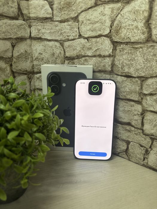 Iphone 17 Айфон 17