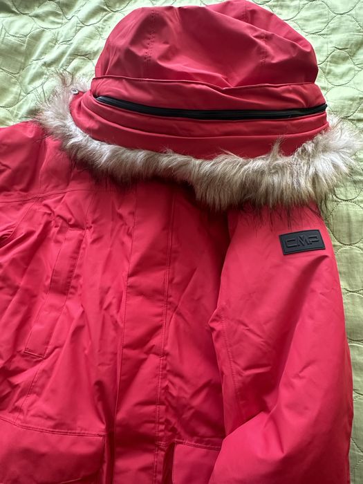 Яке от пух - CMP