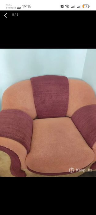 Диван отличного качества