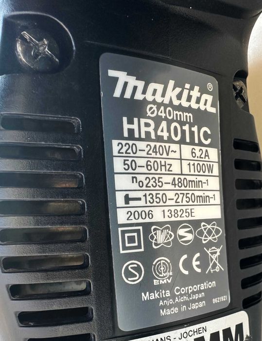 Makita HR4011C - Комбиниран перфоратор / къртач 1100W 9.5J