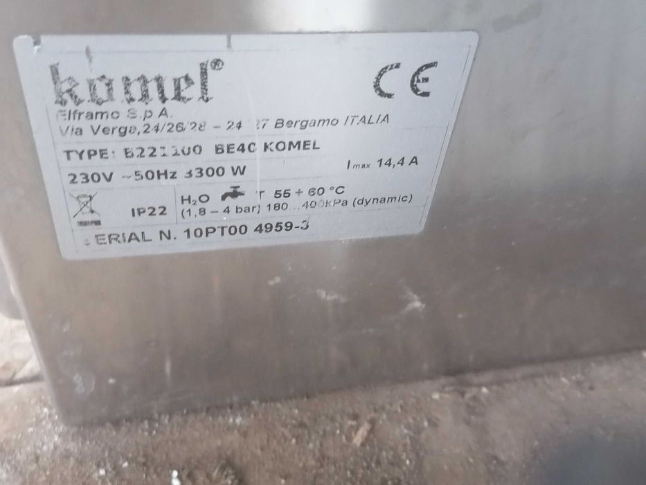 Професионална Чашомиялна