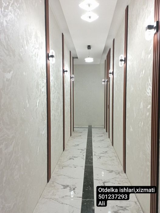 Ремонт квартир и Помишения