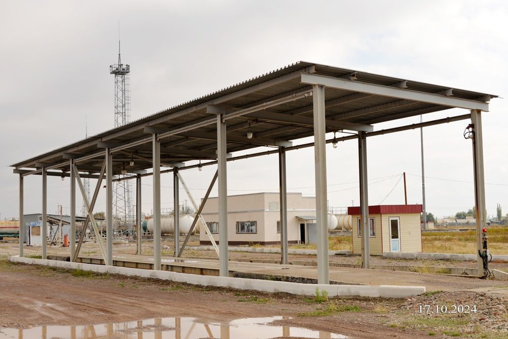 Газонакопительная станция