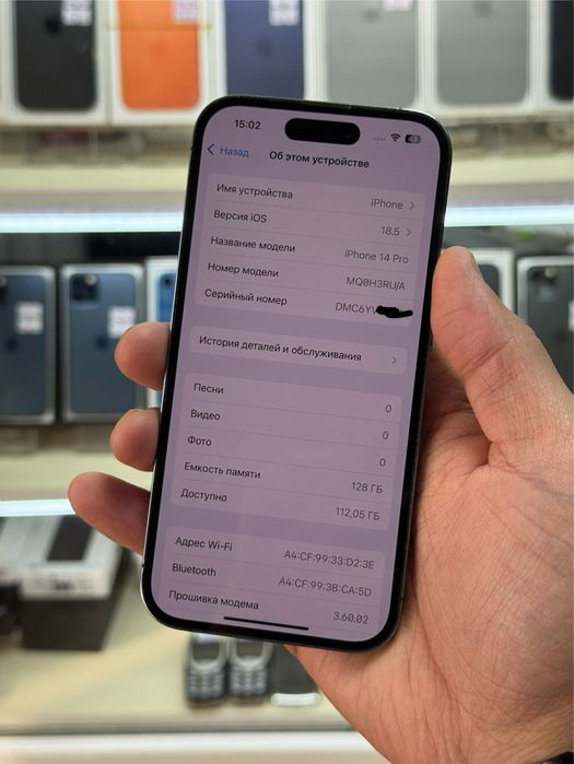  iPhone 14pro 5G 128gb ru/a EAC deeppurple в отличном сост.безремонта