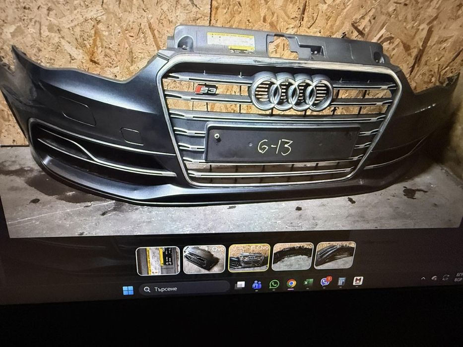Решетка за Ауди S3