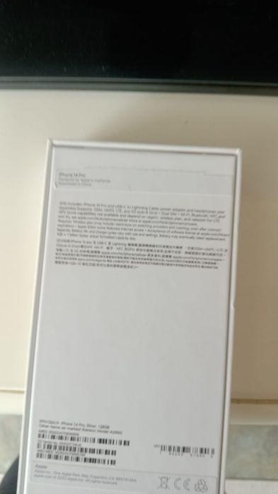 Айфон 14 про 128гб