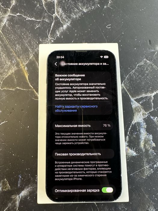 Iphone 14 128 akb 76 / айфон 14 128 акб 76