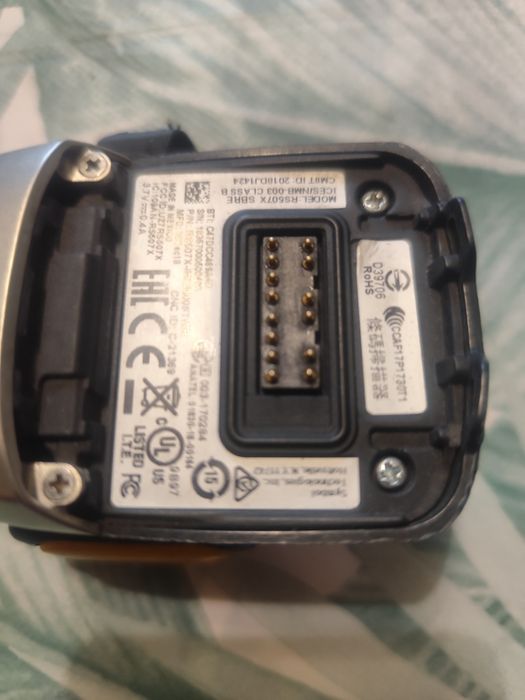Zebra Symbol RS507