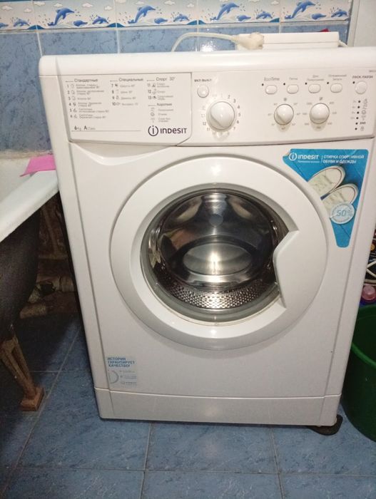 Продам стиральную машину indesit