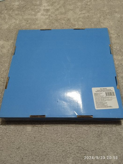 Тарелка для торта + лопатка