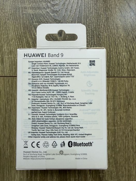 Huawei Band 9 smart