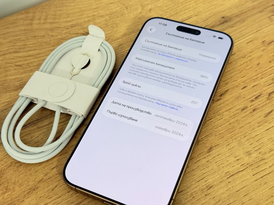 iPhone 16 Pro Max 98% батерия
