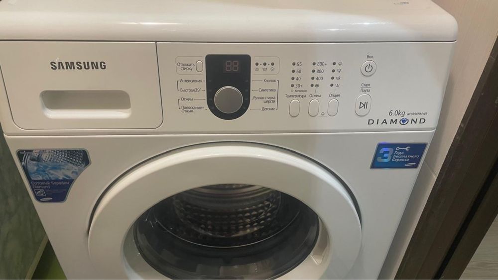 Продаю стиральную машину б/у