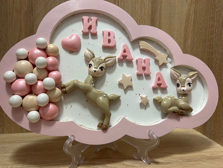 Ръчноизработена лампа облаче за стена и на стойка със сърнички Бамби